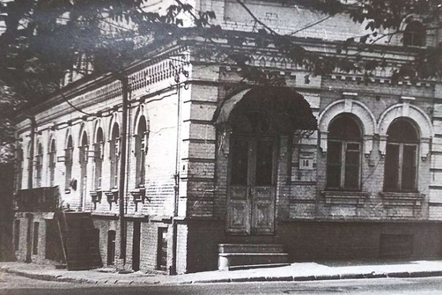 Кінотеатр «Чари» на фото Ірини Левчанівської