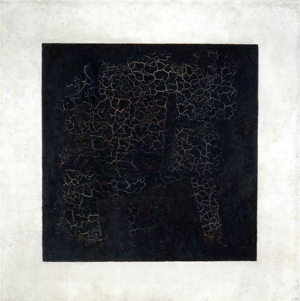 Той самий «Чорний квадрат» Малевича, 1915 рік.