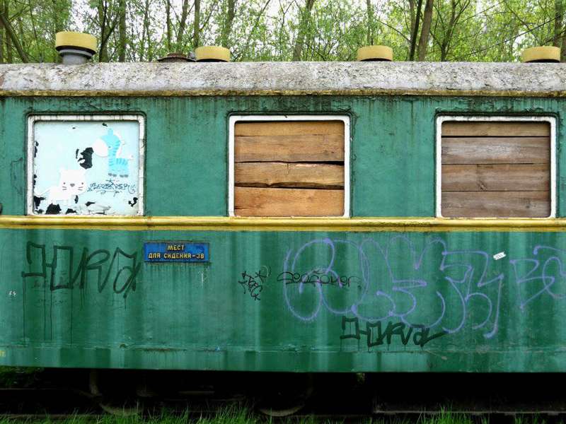 Руїни дитячої залізниці у Луцьку (фото)