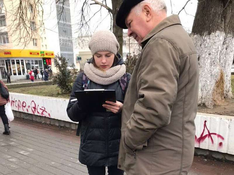 Чи свідомо лучани підходять до вибору Президента України