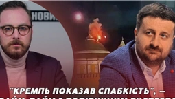 «Український моссад» полюватиме на рашистів (відео)