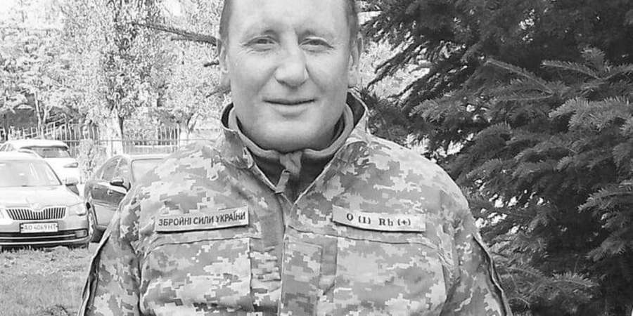Під час служби раптово помер воїн з Волині Олег Терещук