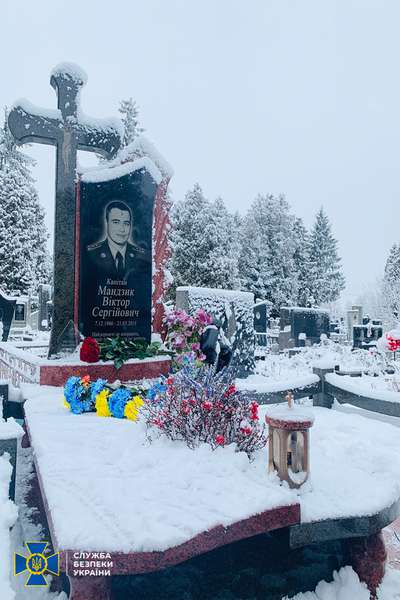 У Луцьку СБУ вшанувала пам’ять загиблого офіцера Віктора Мандзика (фото)