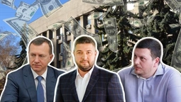 Яка зарплата в Ужгородського міського голови та його заступників (фото)