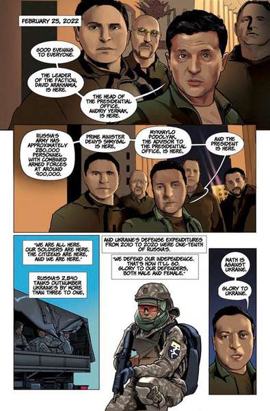 «Від коміка до лідера»: у США випустили комікс про Зеленського (фото)
