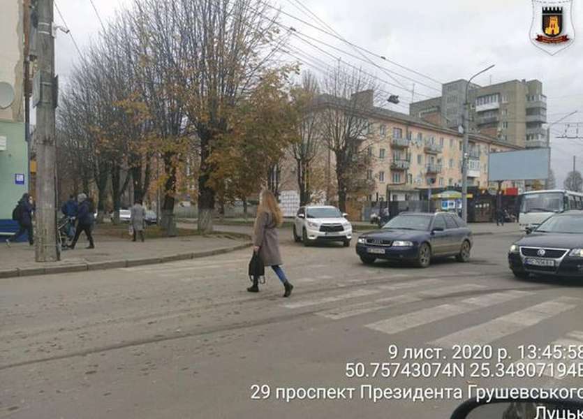 Забруднили вулицю: у Луцьку оштрафували забудовника