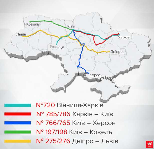 Нові маршрути «Укрзалізниці»: карта 