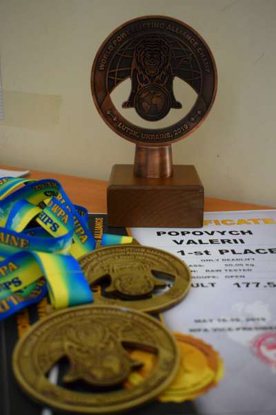 Луцький гвардієць став чемпіоном світу з пауерліфтингу (фото)