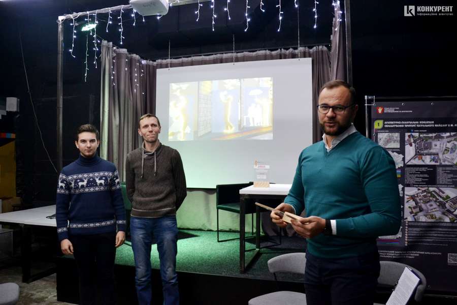 У Луцьку нагородили авторів на кращу концепцію облаштування Театрального майдану (фото)