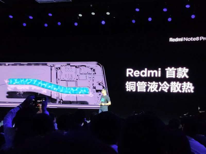 Смартфон Redmi Note 8 Pro в скляному корпусі представили офіційно (фото)
