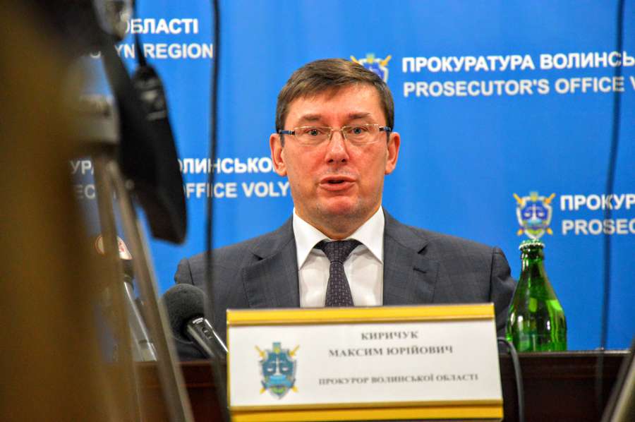 Луценко вважає, що екс-прокурор Чепіжак «ні холєри» не робив на своєму місті