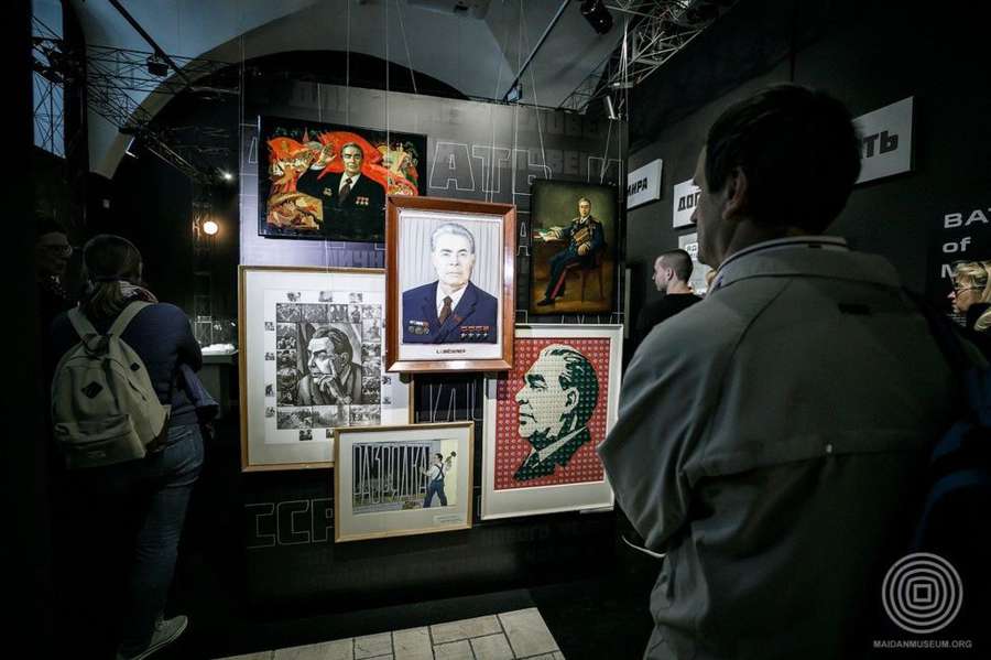 У Києві відкрили виставку «Битва спогадів» про СРСР (фото)