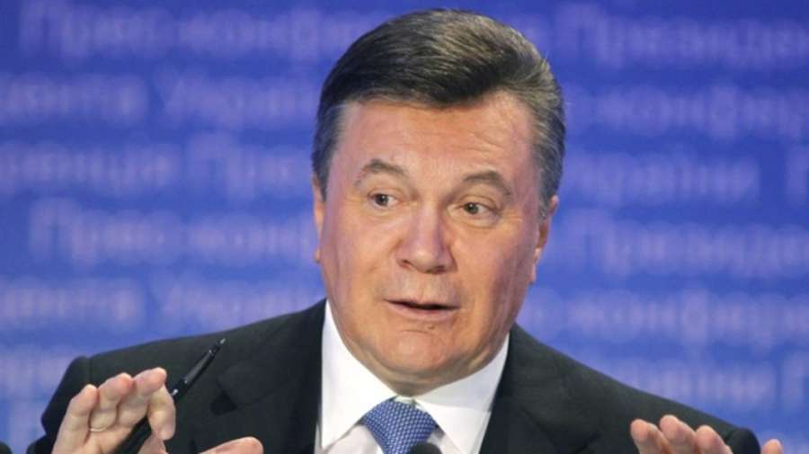 Віктор Янукович><span class=