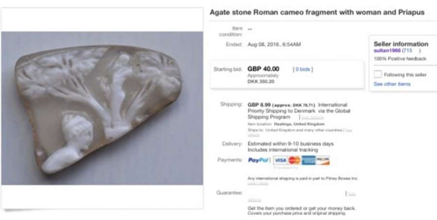 Вкрадені з Британського музею експонати виставили на eBay за $50 (фото)