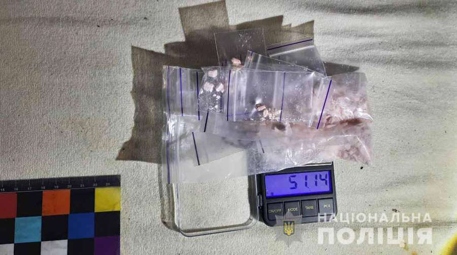 На майже 200 тисяч гривень: у Рівному поліціянти вилучили наркотики