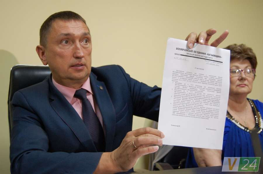 Олег Кіндер готовий відкликати 9 депутатів «Батьківщини» у Волиньраді