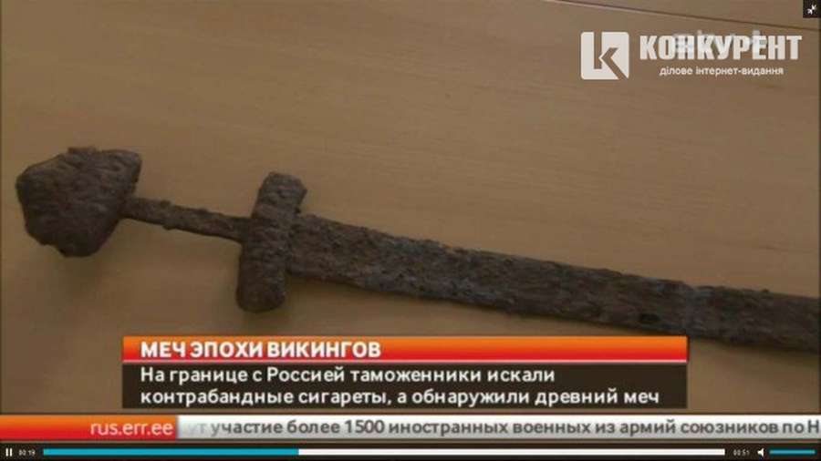 Тисячолітній меч, знайдений на Волині, хочуть передати Росії