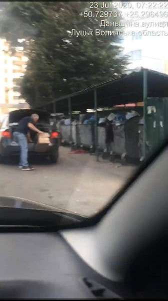 Чоловік з Боратина привіз сміття до Луцька і заплатить за це (фото)