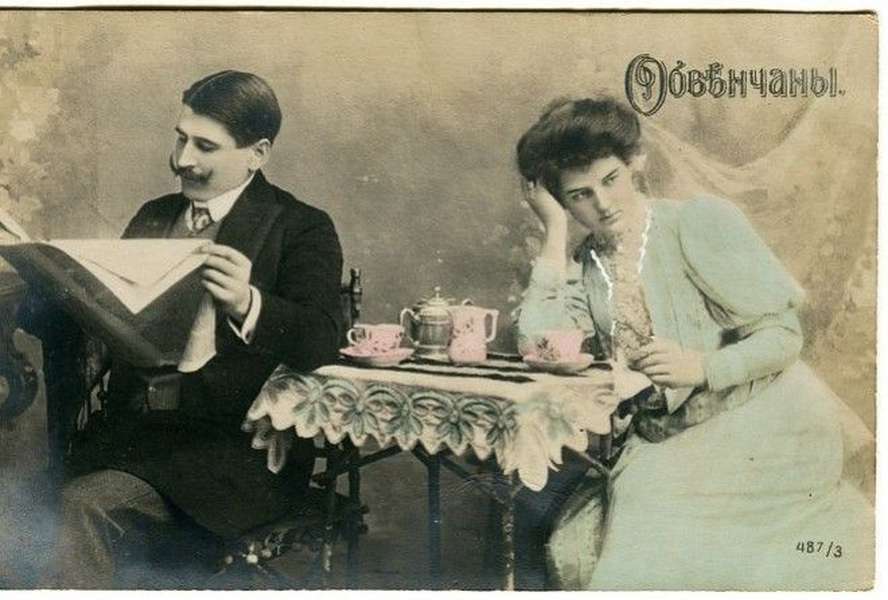 Якими були шлюбні оголошення сто років тому (фото)
