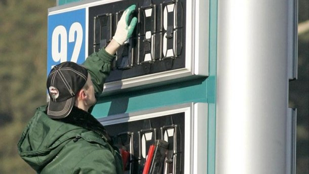 Експерт розповів, як можна зменшити ціну на бензин 