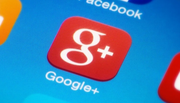 Google закриває Google+