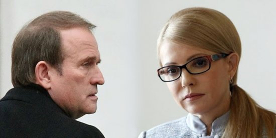 Тимошенко радила Медведчука як «хорошого комунікатора» з Росією, – Віктор Балога