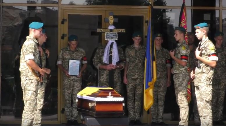У Луцьку попрощалися  із загиблим у Іловайському котлі воїном (відео)