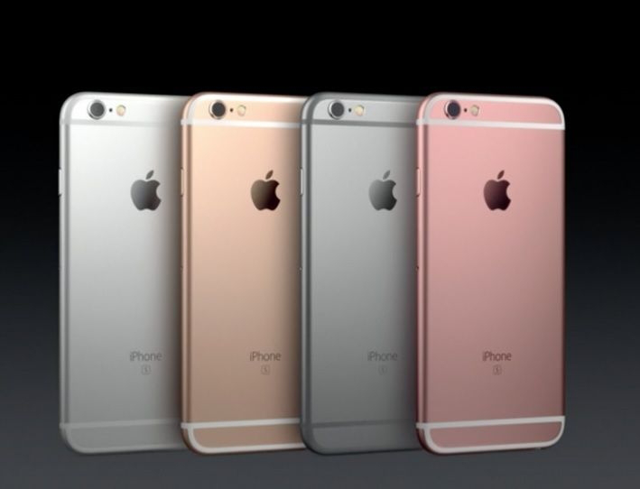 Apple припинила продаж трьох  iPhone