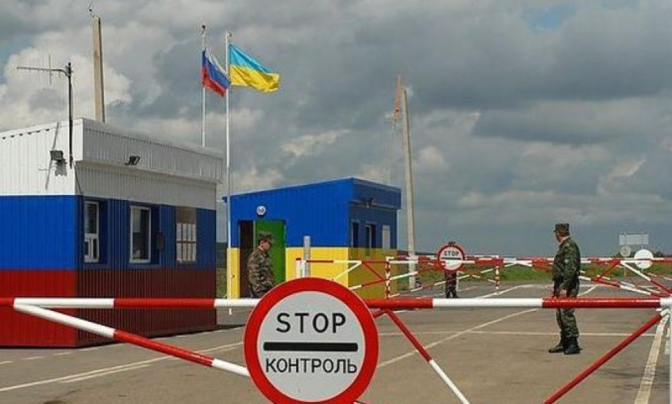 Росіянам за незаконний перетин українського кордону «світить» кримінал