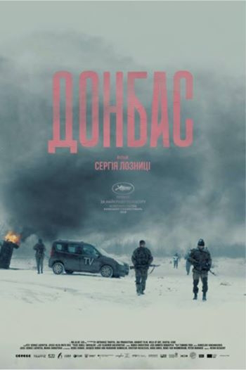 Обрали фільм-претендент на «Оскар» від України