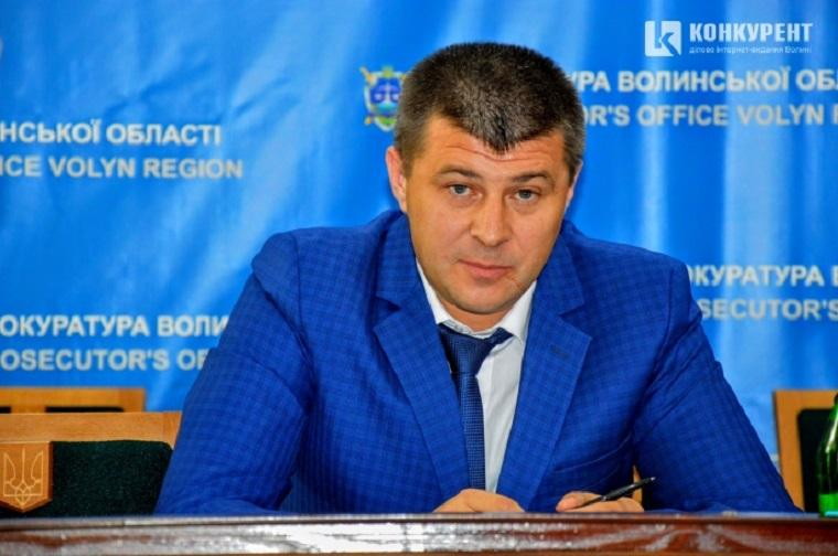 Прокурора Волині Киричука перевели в Київ
