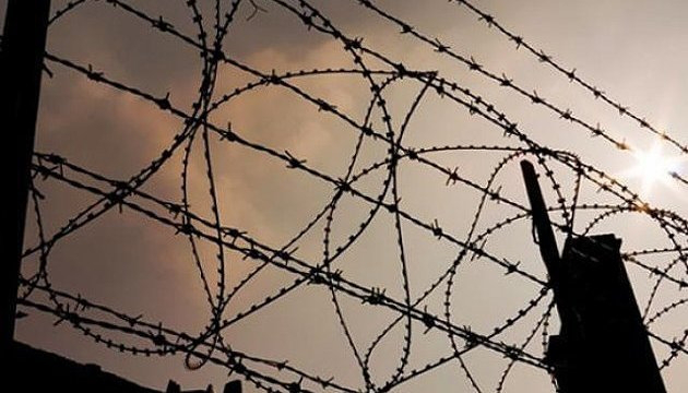 На Волині за порушення прав ув'язнених покарали 67 посадовців