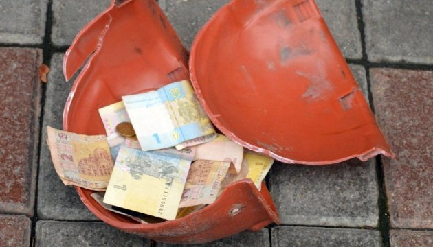 Рада виділила 1,4 мільярда гривень на зарплати шахтарям