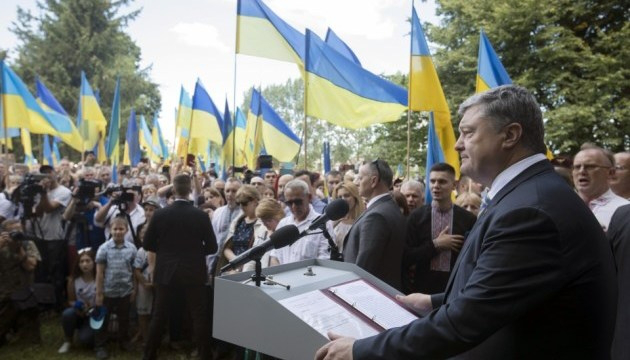 Україна відповіла на закиди про «провокацію» щодо заходів у Сагрині
