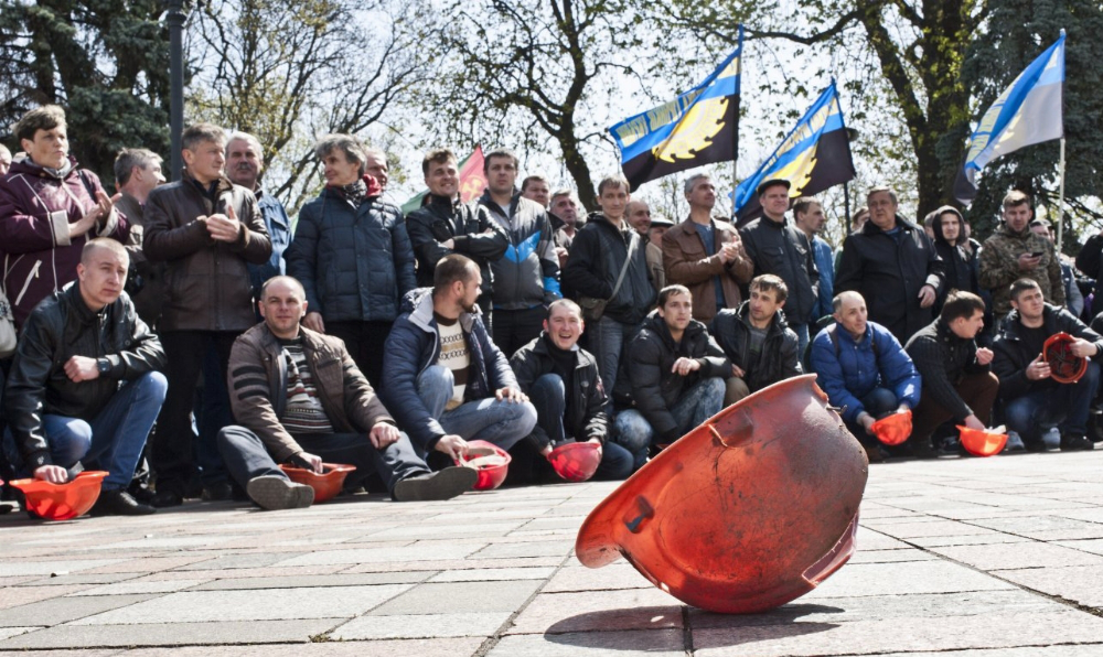 Волинські гірники протестуватимуть під Верховною Радою