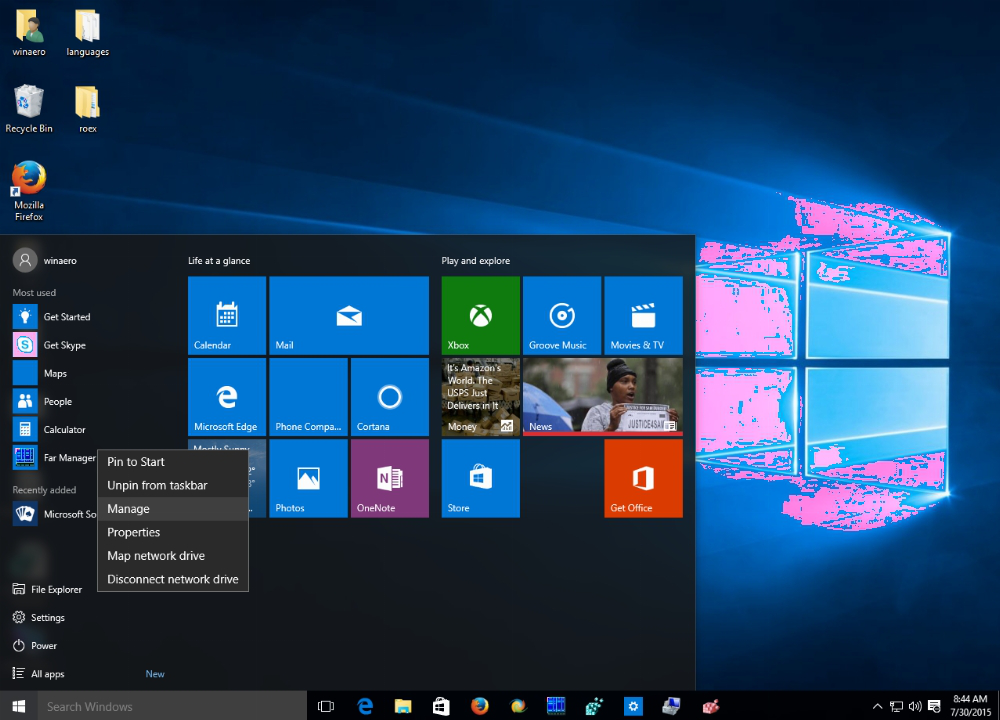 У нових версіях Windows 10 рекламу заховають всередину 