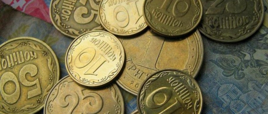 Нацбанк введе плату за видачу розмінних монет 