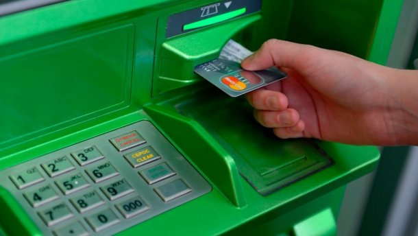 ПриватБанк  захистив банкомати від кіберзламу*