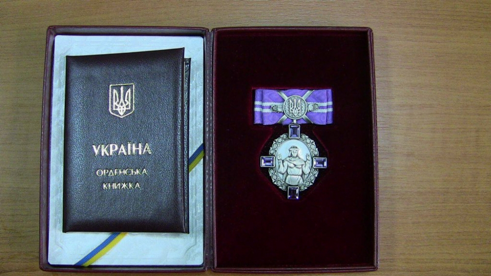 Волинянки отримали ордени від Президента 