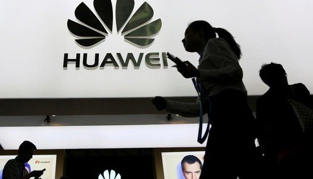 Huawei розробляє смартфон з гнучким екраном