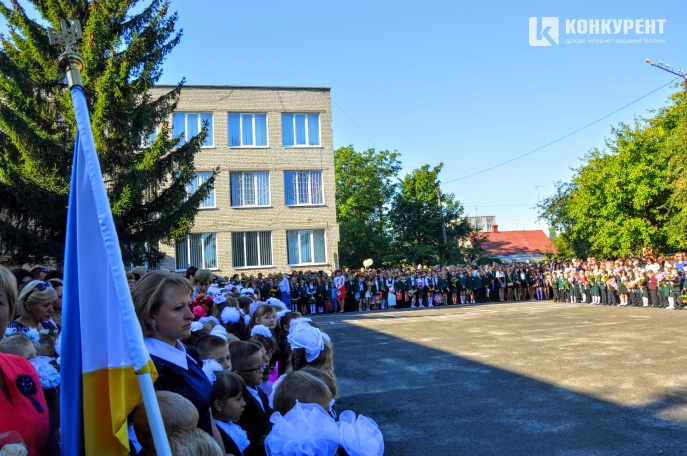 Останній дзвоник у Луцьку: хто з влади вітатиме школярів 