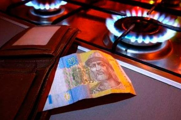 Чи чекати українцям підвищення ціни на газ: думка експерта 