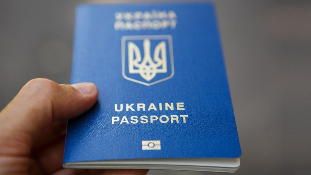 У 2018-му в Україні видали майже 40 недійсних закордонних паспортів 