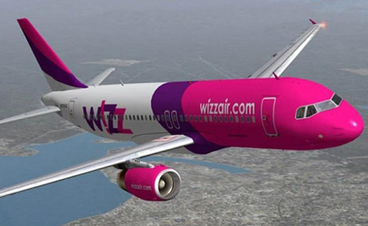 Лоукостер Wizz Air відкрив три нові рейси з Києва