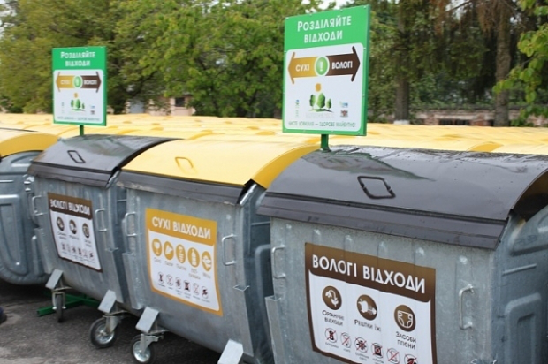 Луцькрада придбає контейнери для сміття за мільйон гривень