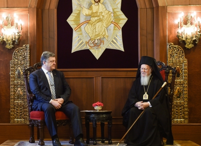 Рада підтримала звернення до патріарха Варфоломія про автокефалію української церкви