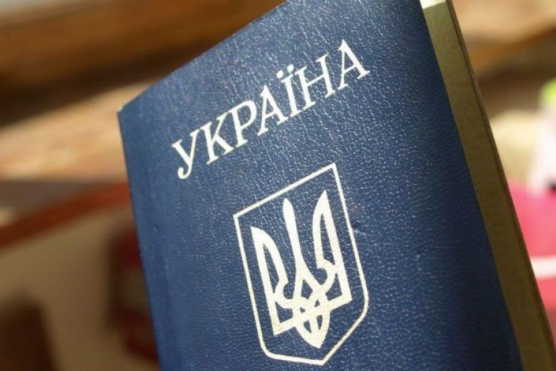 Українцям не обов'язково виготовляти ID-карту при досягненні 25- та 45-річного віку 