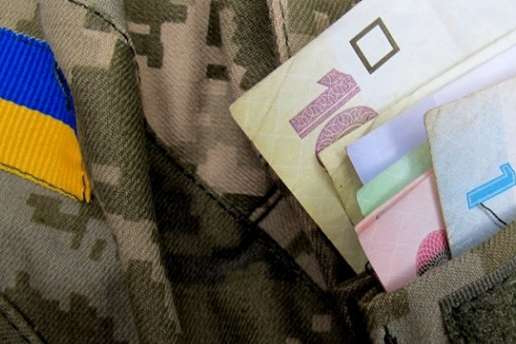 Волинським  військовослужбовцям перерахують пенсії до 1 травня