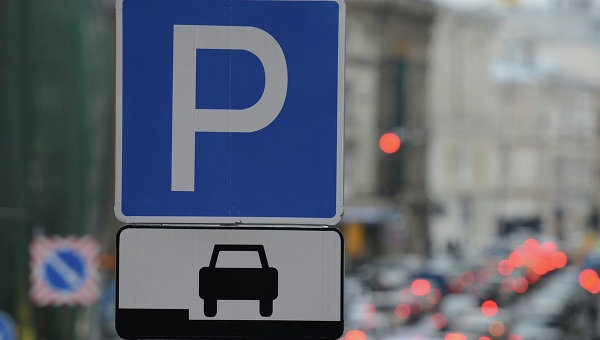 Нові правила паркування в Україні почнуть діяти у вересні 