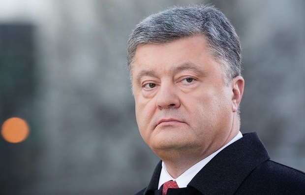  Декларація президента Порошенко: 16 млн грн доходів і решта без змін